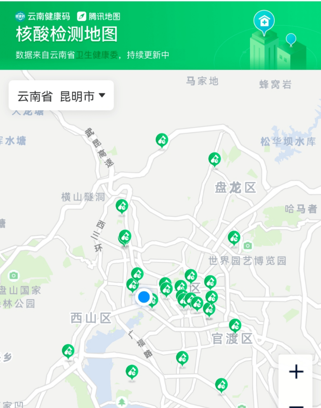 地图|收假测核酸排长队？收好这份核酸检测地图！