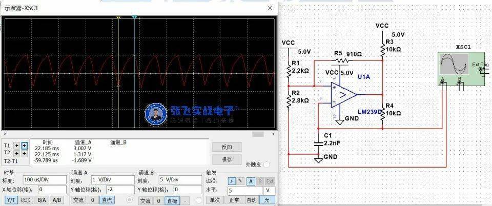 android文本輸入 控件_文本輸入一位全加器_c# textbox輸入新文本
