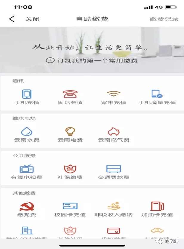 d8db43aaf8d44bb59639a0e7c21e9873.png