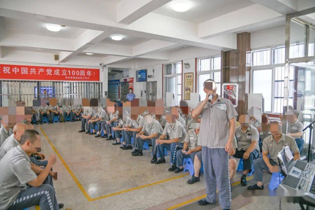 镇江边城监狱图片