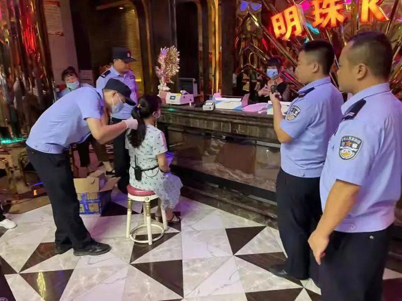 监利朱河,新沟娱乐场所发生大事了!
