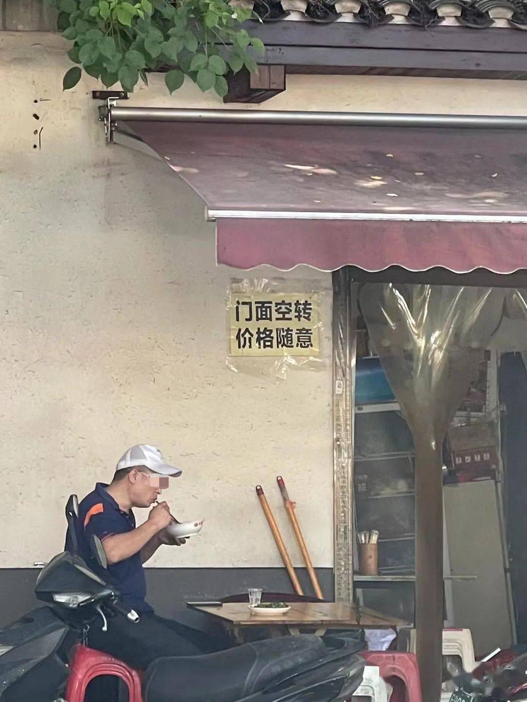 中央打压湖南的真相 毛为什么不发展湖南