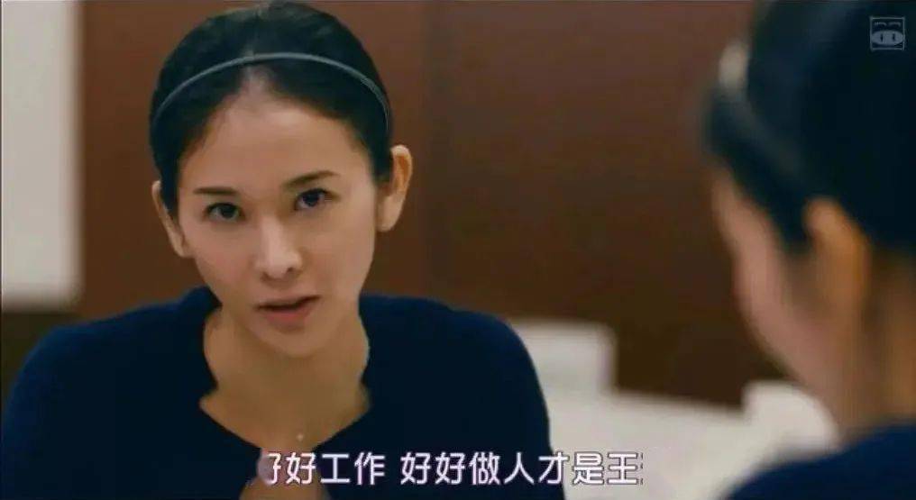 领导|女孩最隐秘的痛，男朋友永远听不懂