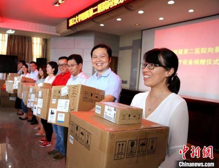 浙大二院携手彝乡景东:九年医疗支援 大山深处听回响