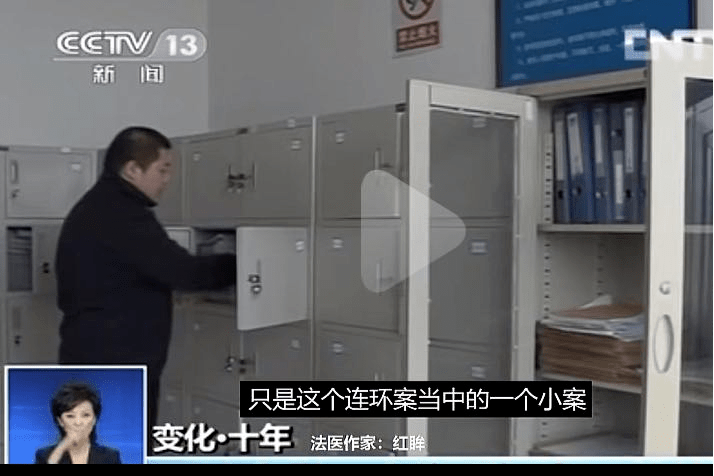 他解剖的尸体 比朋友圈活人还多 栗科