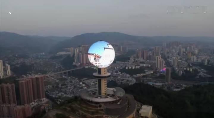 贵州的人造月亮,太宏伟壮观了,实现了中国人的梦想