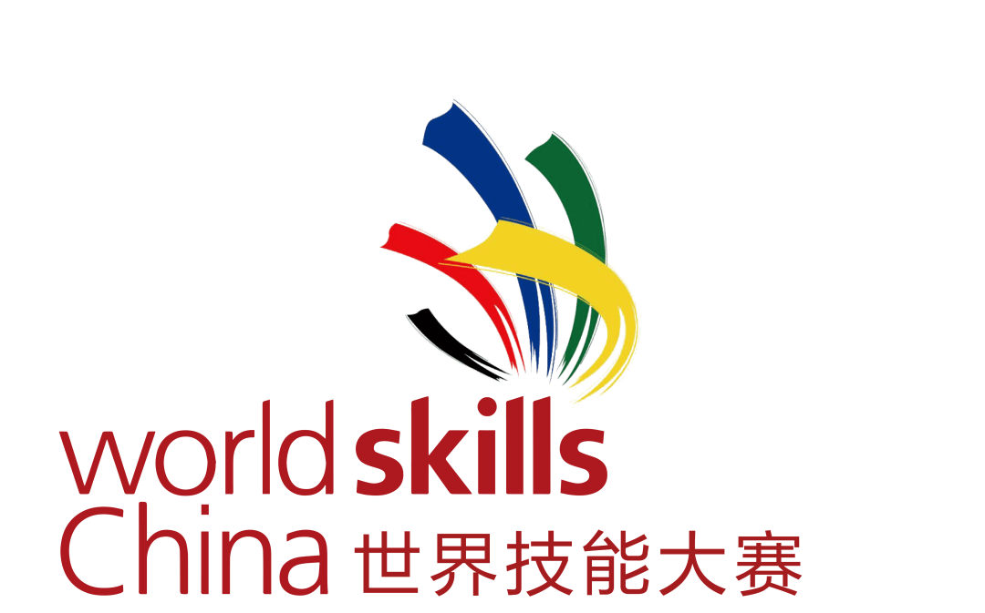 第46届世界技能大赛美容项目中国集训队开训启动!
