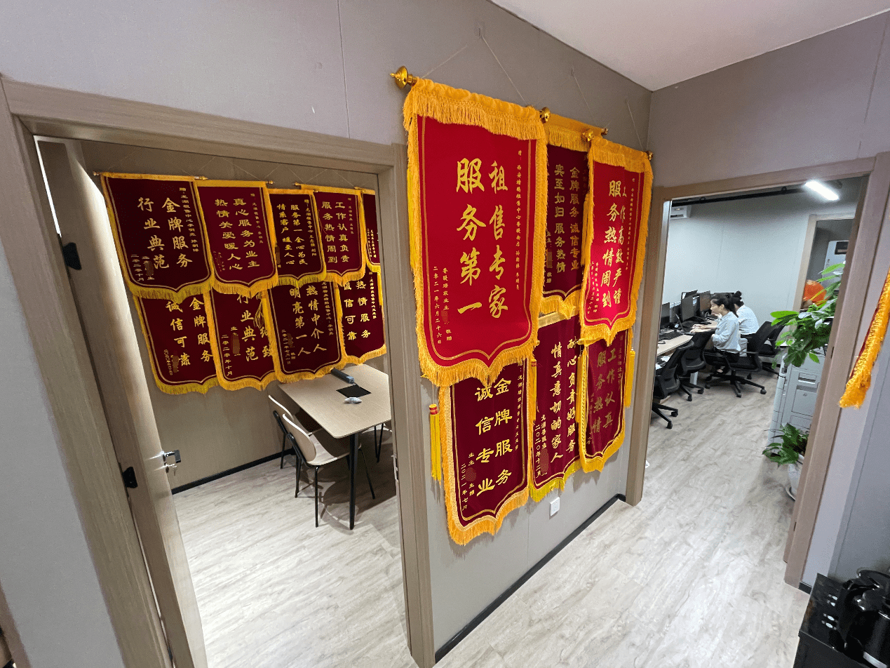 便民不打烊,塘鹅租售社区服务添彩假期生活