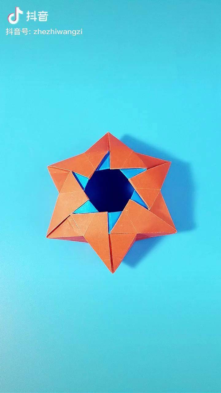 折纸六芒星盒子折纸手工十万个怎么做