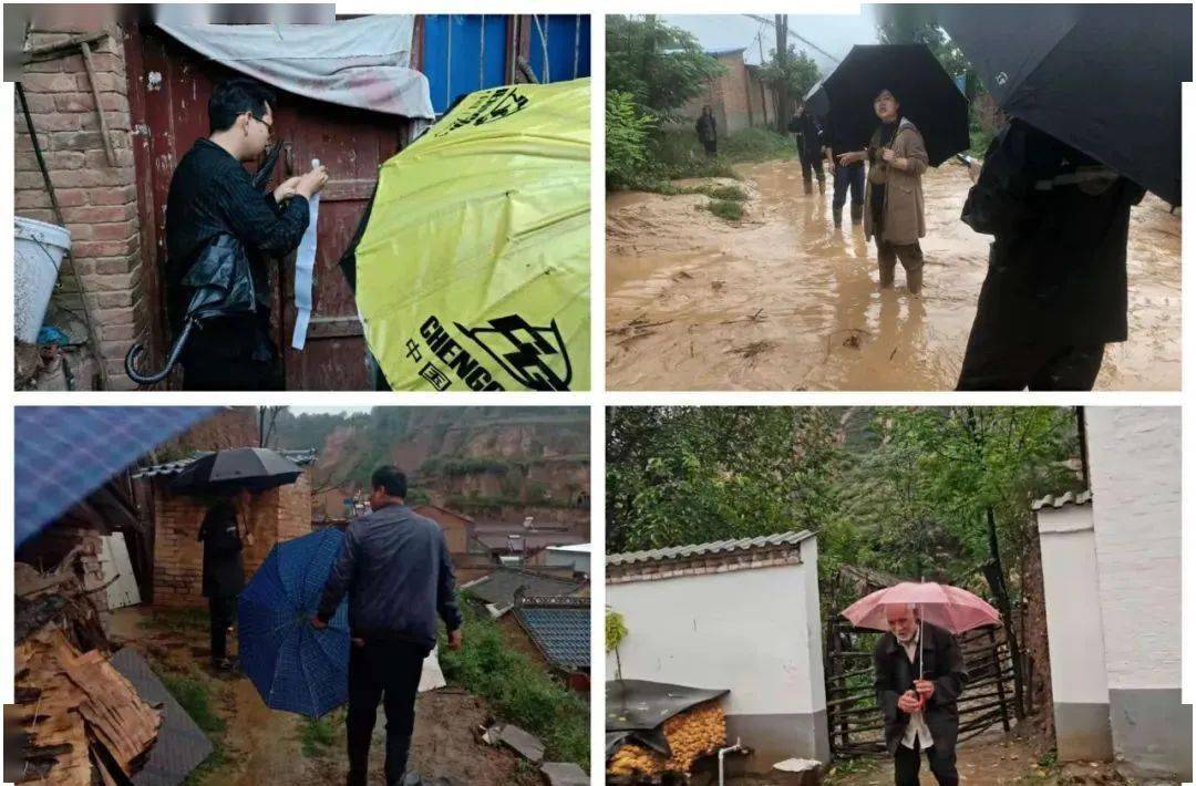 旬邑暴雨图片