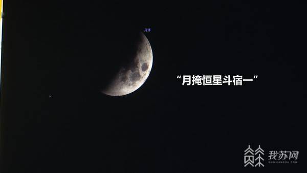 @天文爱好者 10月天象剧场“大片预告”来啦