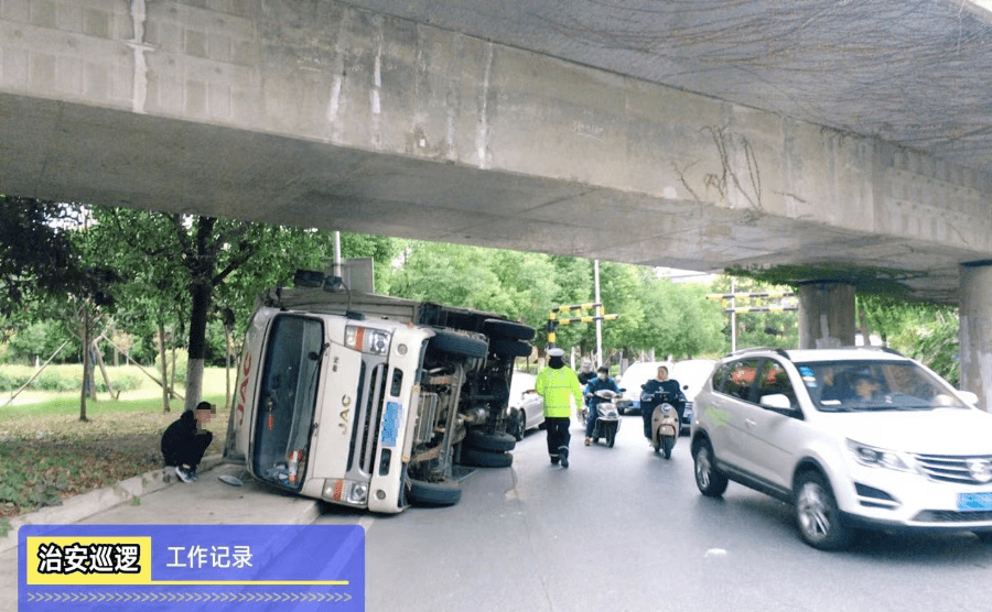 徐州市桥底车祸案图片
