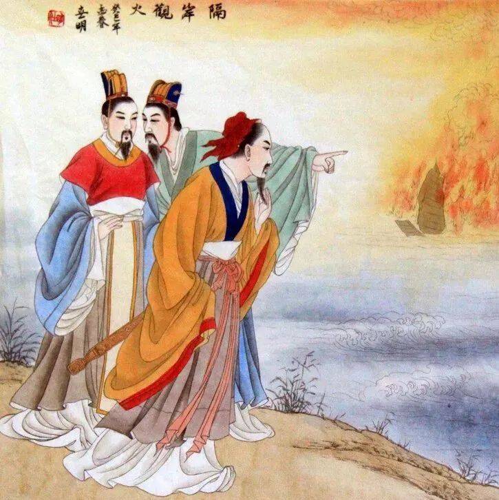 孙子兵法36计详解（完整版） 永久收藏_敌人