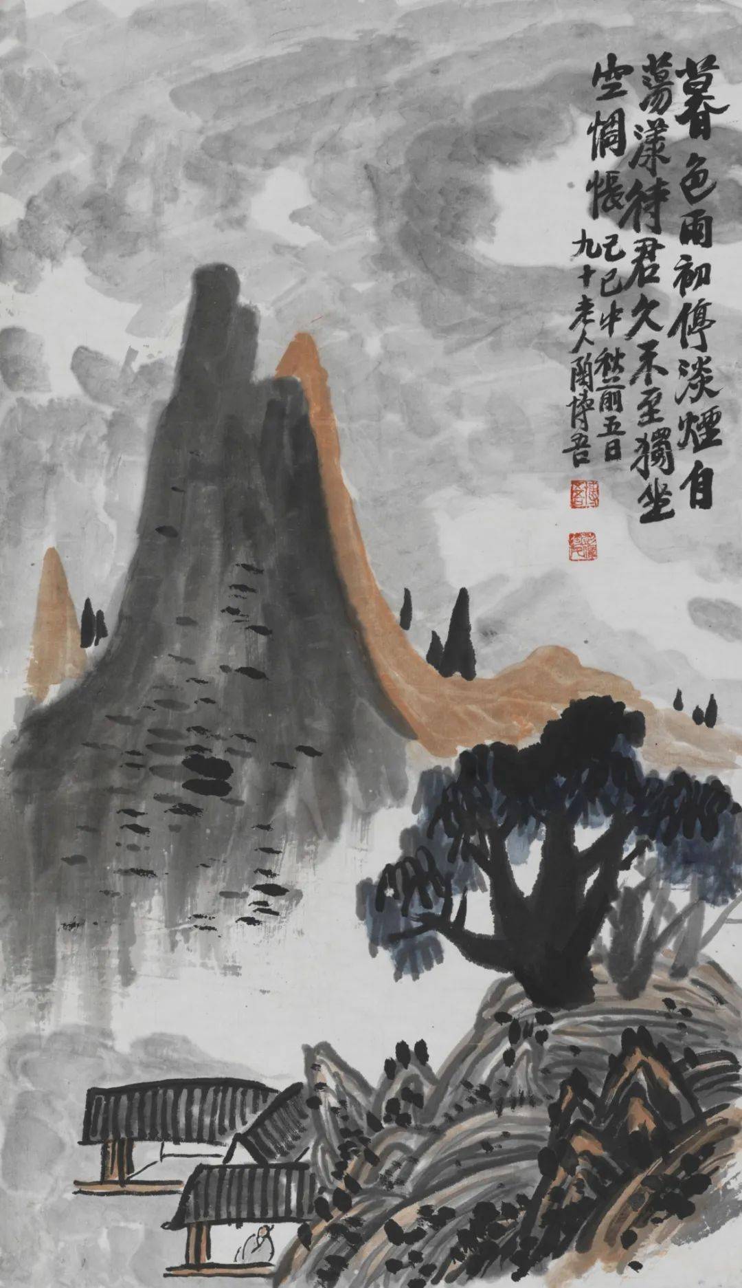 百年孤独的国画大师陶博吾