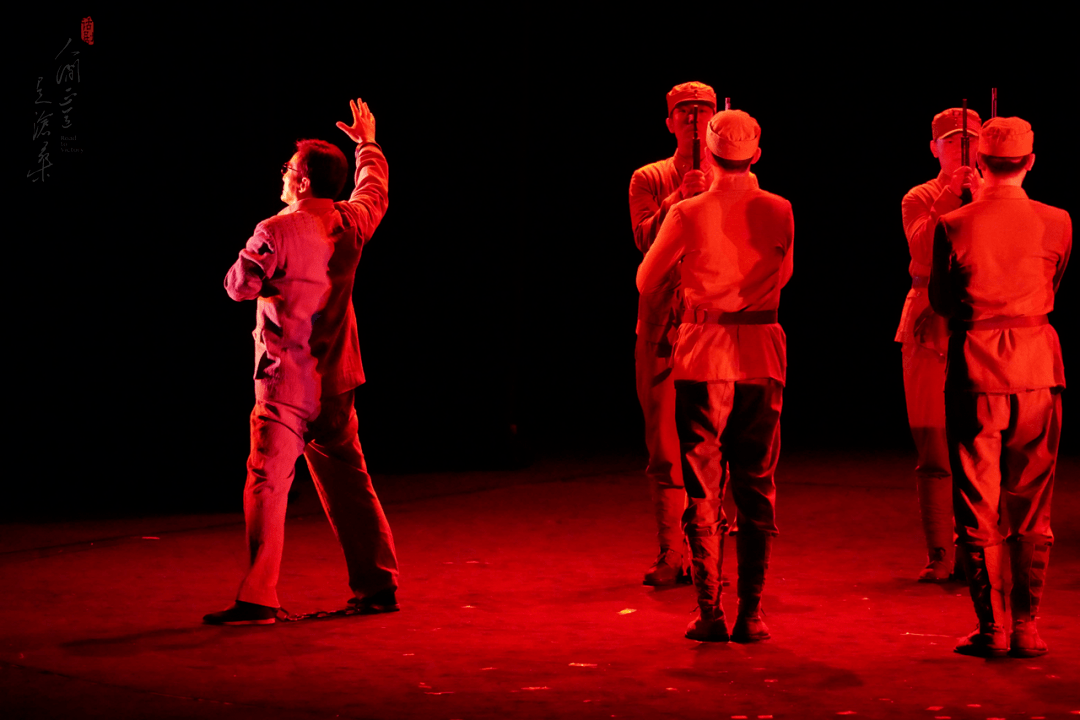 话剧人间正道是沧桑巡演正酣循红色足迹共鉴人间正道