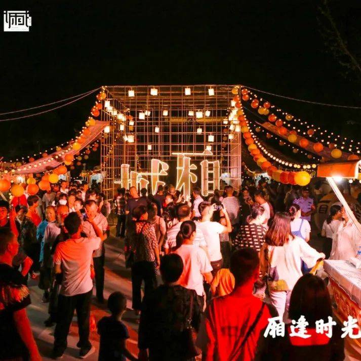 国庆回家，在城厢看见一个时代的缩影_绣川