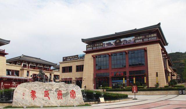 甘肃首批旅游休闲街区名单出炉,天水市秦州印象·文景园步行街
