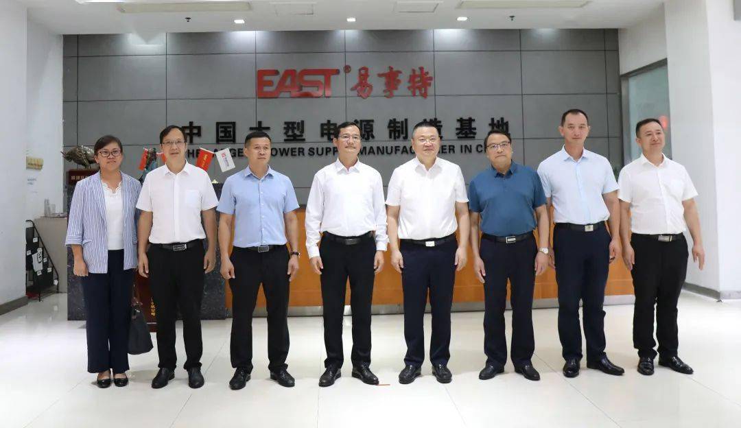 德保县长农李泽一行到访易事特集团共商新能源数字乡村领域合作发展