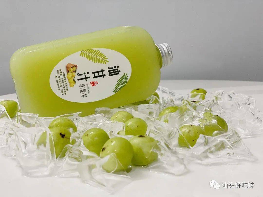 潮汕的出圈果汁来了这次不会再错过你