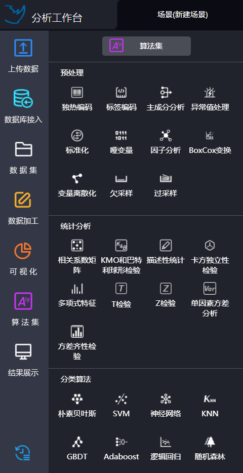 5ea0f15ef3314e6c9e4253a1725d7b8d.png