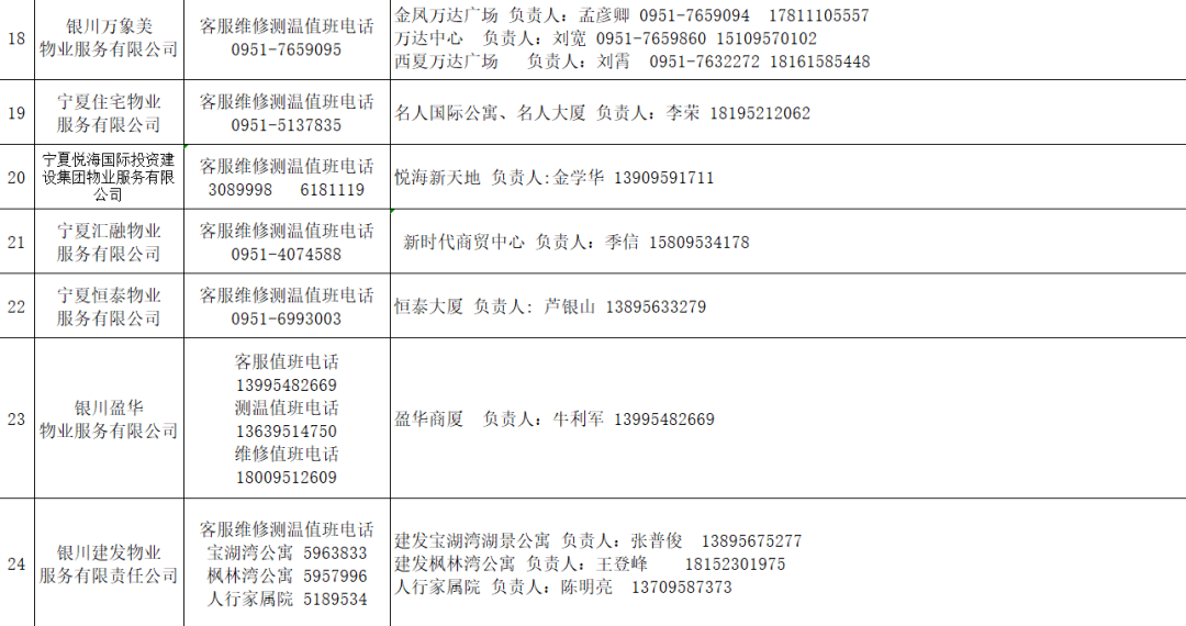 709636a66af5435da062dc835e713c44.png