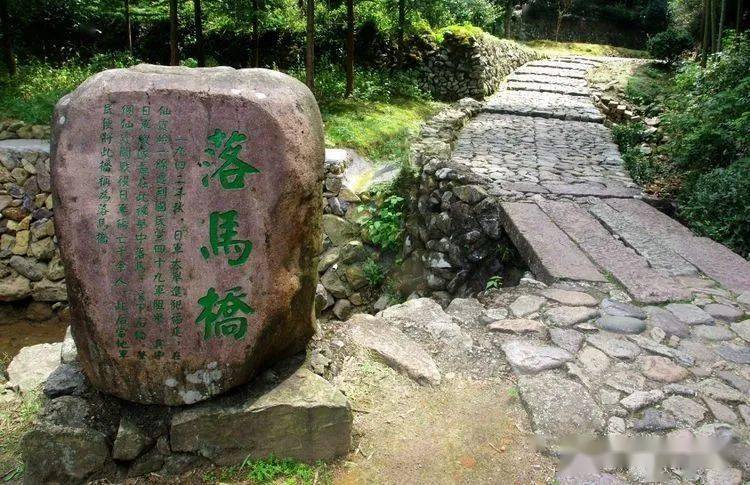 云溪山人游记衢州行记之二仙霞关