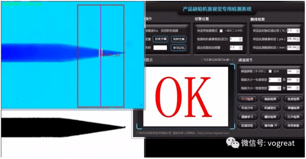 b524b1c2933e416ebf115ac87b441292.png