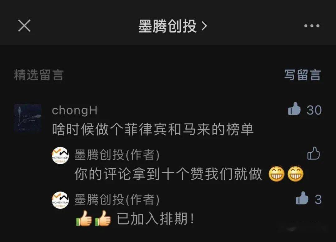 马来西亚十大富豪都有谁_搜狐网