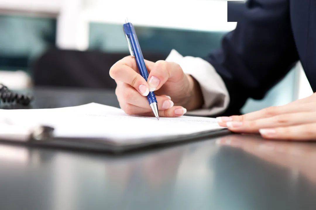 去企业还是体制内该如何选择