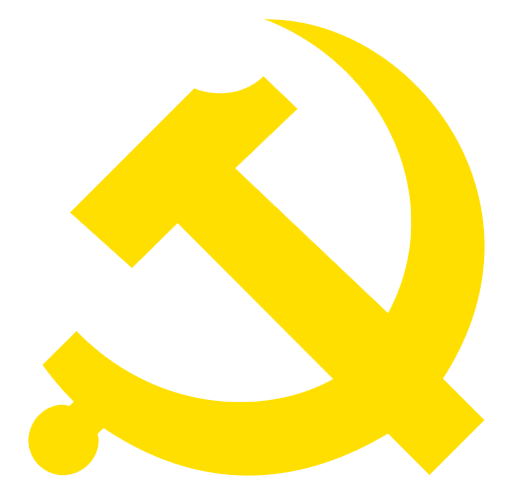 浙江理工大学胡旭东教授上榜!