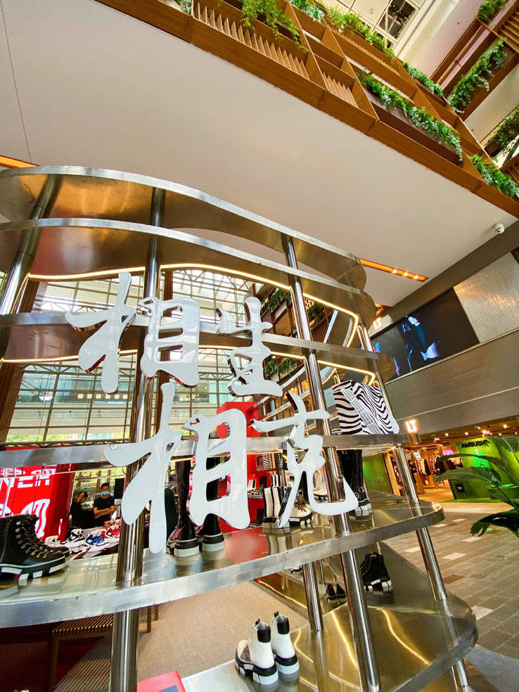 品牌 国潮新定义 惊艳到米兰的国潮之光