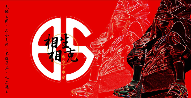 品牌 国潮新定义 惊艳到米兰的国潮之光