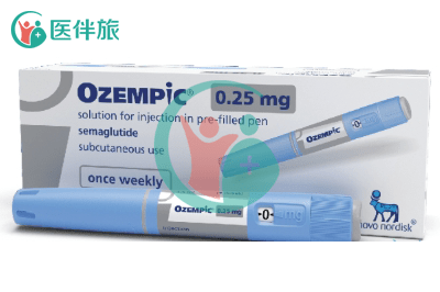 降低|索马鲁肽——可注射也可口服的降糖药