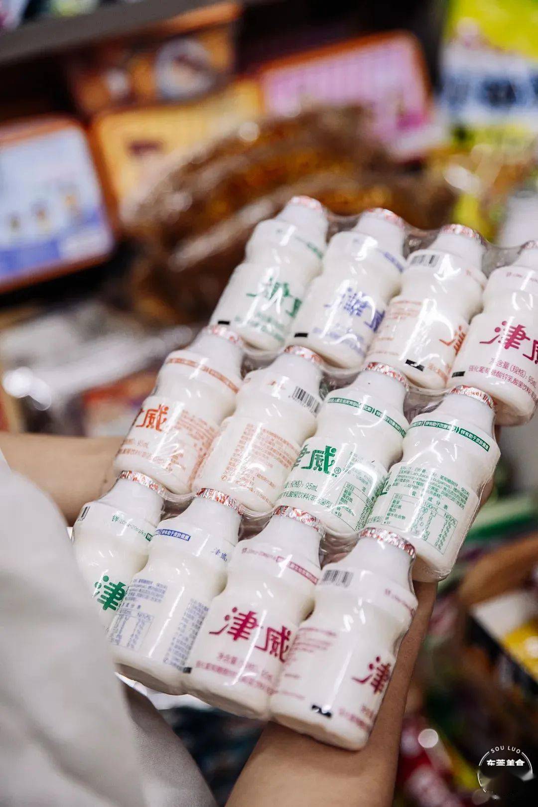 泡泡糖|『东莞的8090后，还会记得它们吗』0.5蚊/包，回到童年！