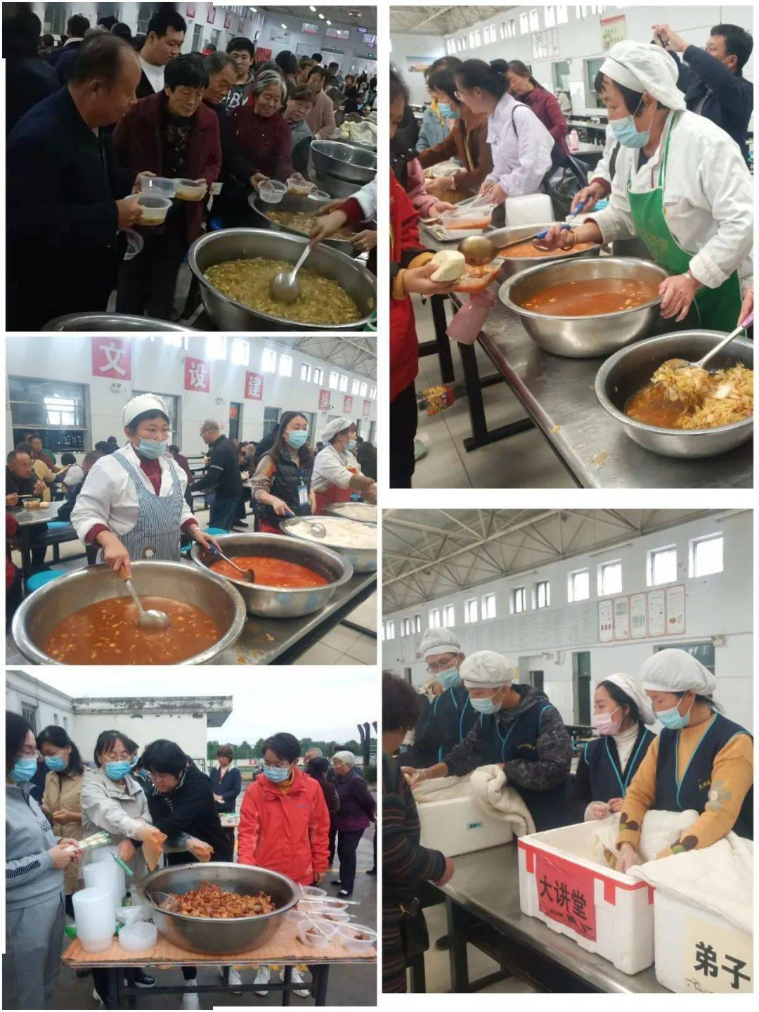 新绛龙兴中学安置点多措并举送温暖