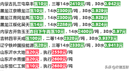 130364210a1e478290ee121aaea9c110.png
