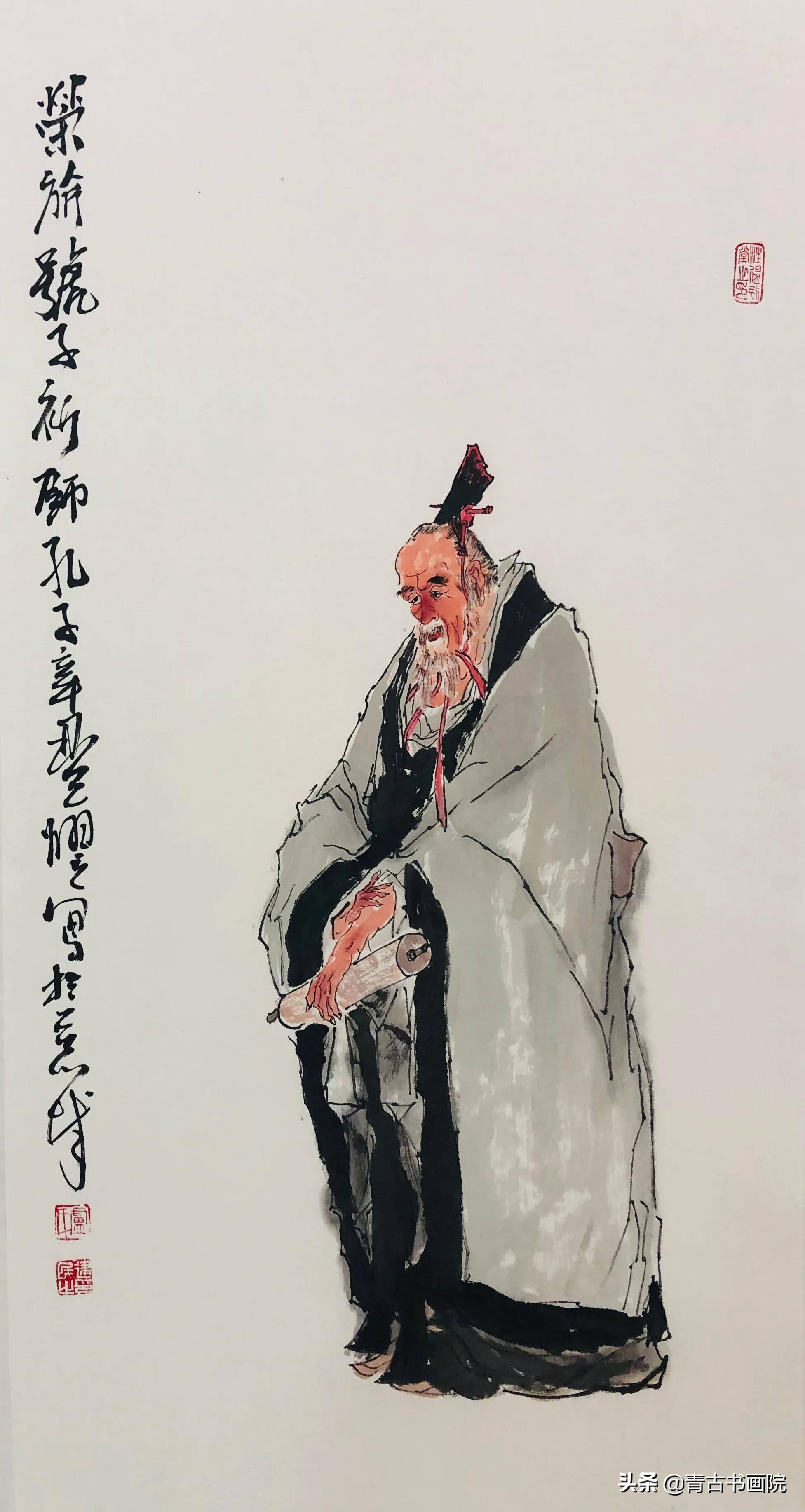 卢建民儒家国画人物