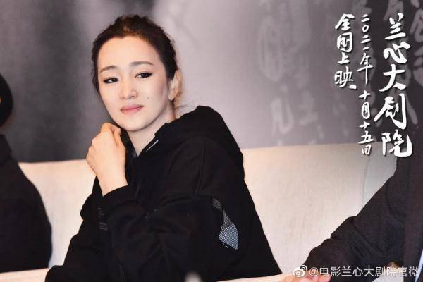 角色|巩俐：我拍过30多部电影，还没有演过这样一个角色