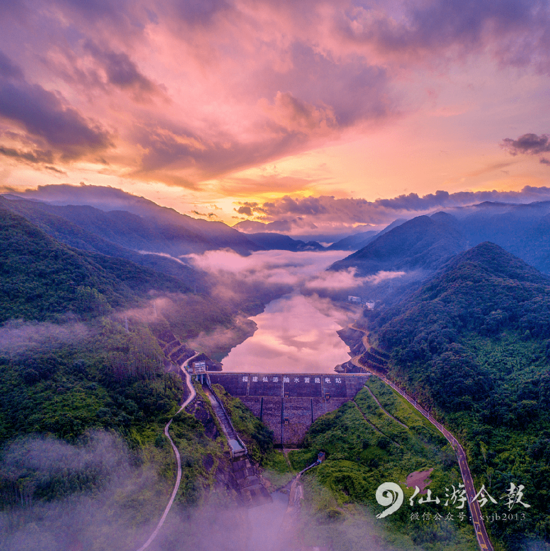 重磅!投资60亿元,仙游木兰抽水蓄能电站核准开工