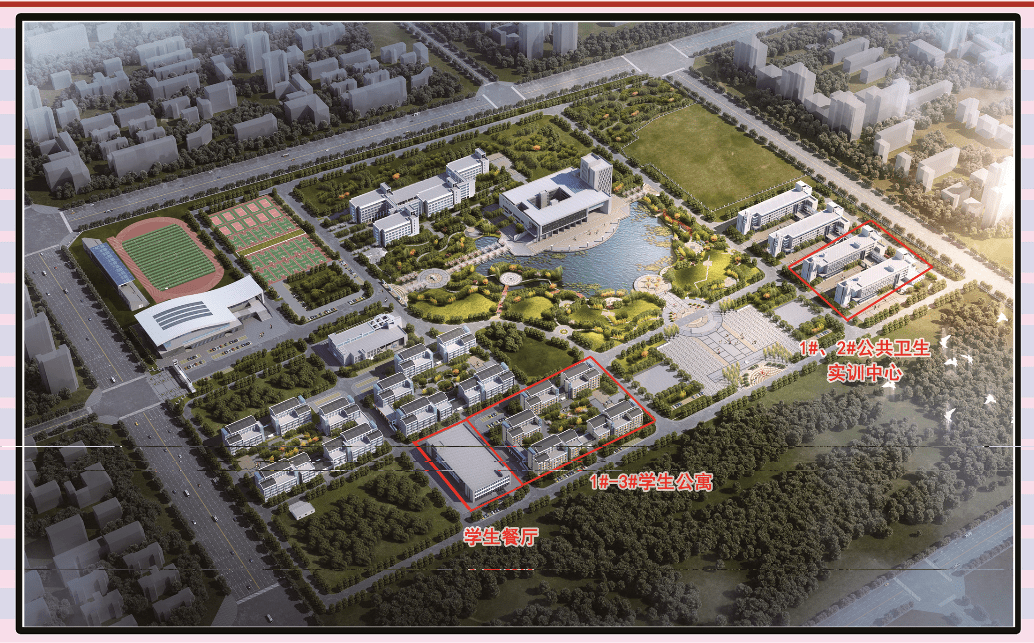 漯河醫專新校區占地面積多少畝_漯河醫專新校區_漯河醫學新校區