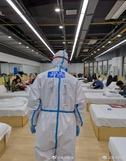 史锁芳|著名呼吸病专家在抗疫岗位突发疾病殉职