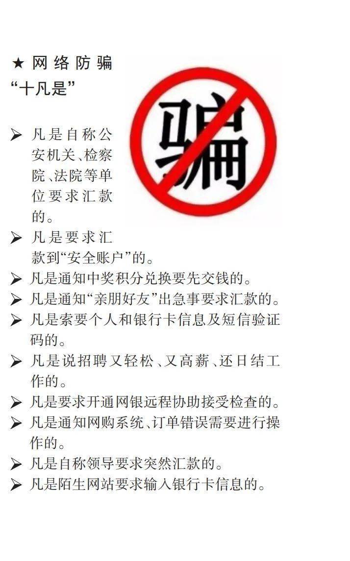 88d3403a219e43d8bca7622678a6a3dd.jpeg