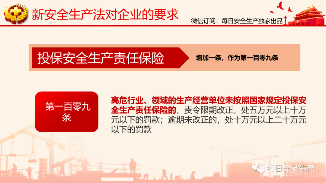 8ee780decc2448aca8f808254208a986.png