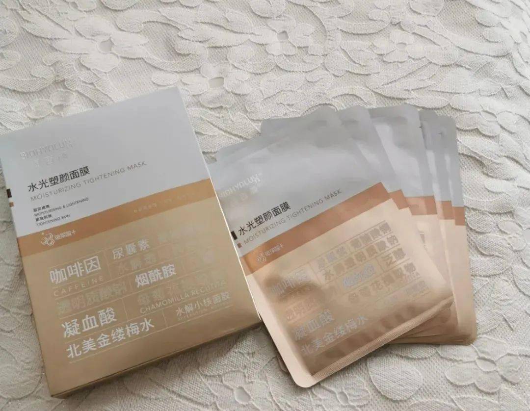 国货国货之光！实力拯救你的熬夜脸！