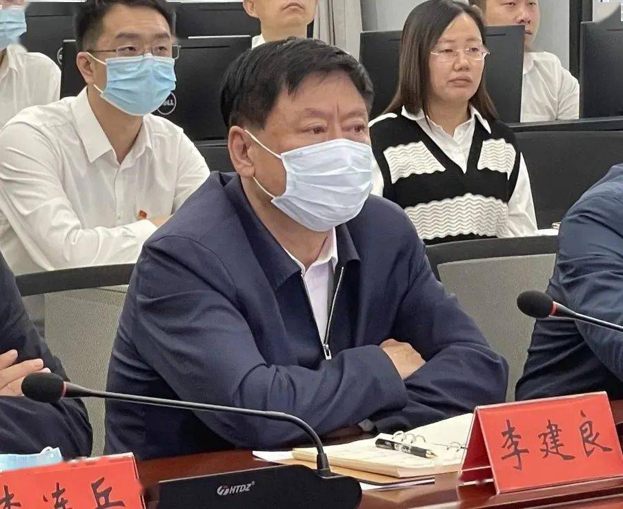 李建良到衡水市生态环境局调研智慧环保体系建设