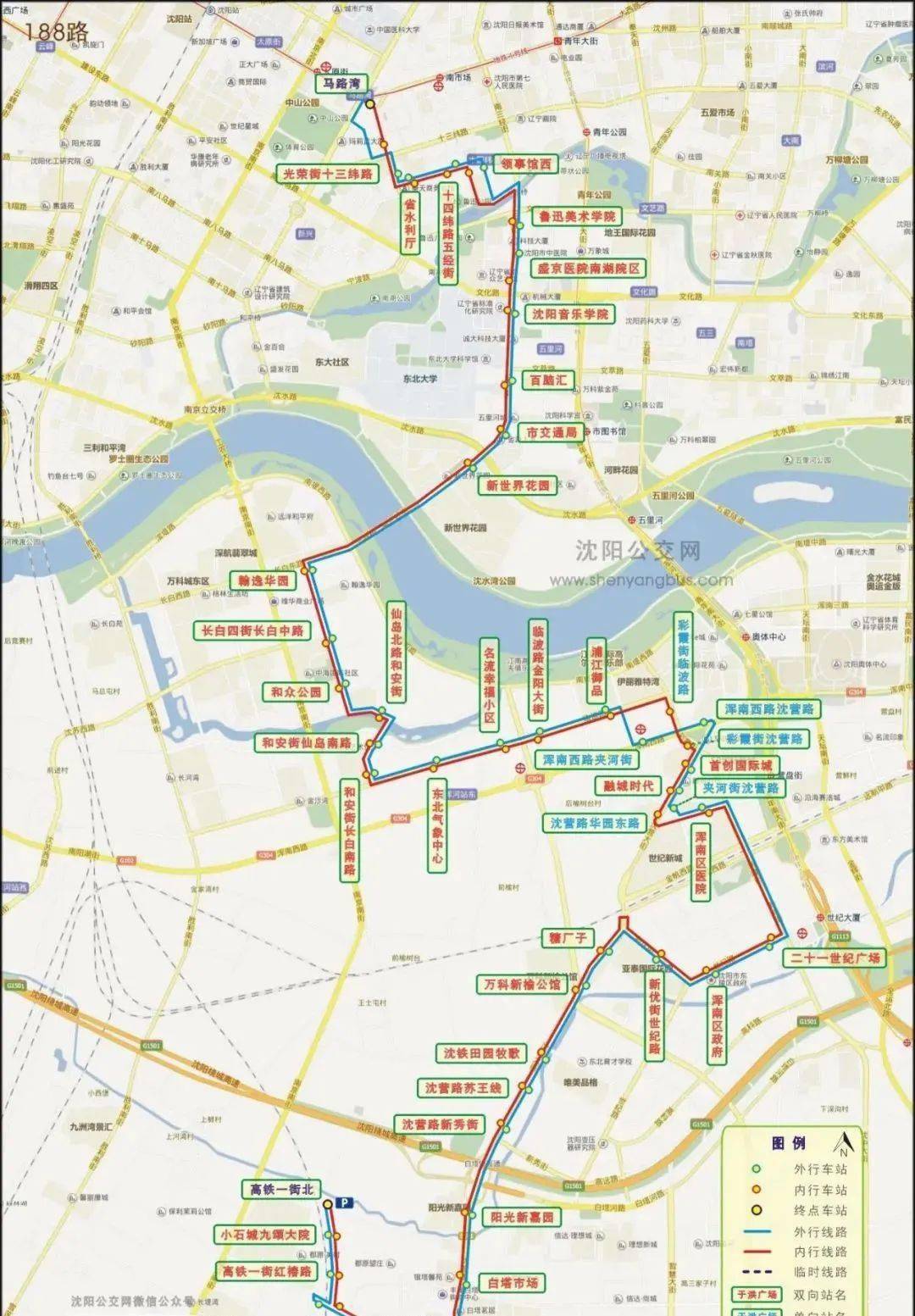 188车站线路图图片