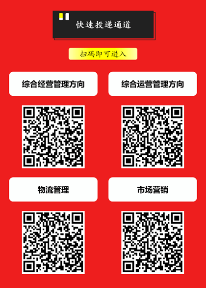 京宿招聘_郑州招聘 包住宿 实习薪酬6k 招聘