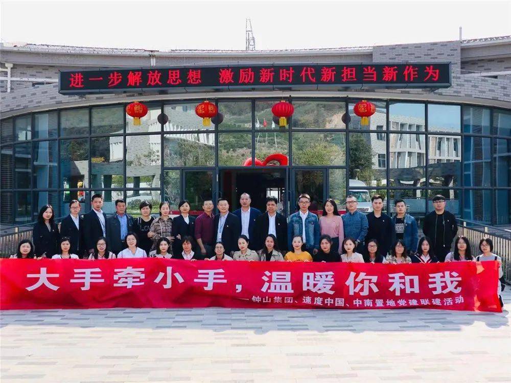 双百双千巡礼徐忠建工作室