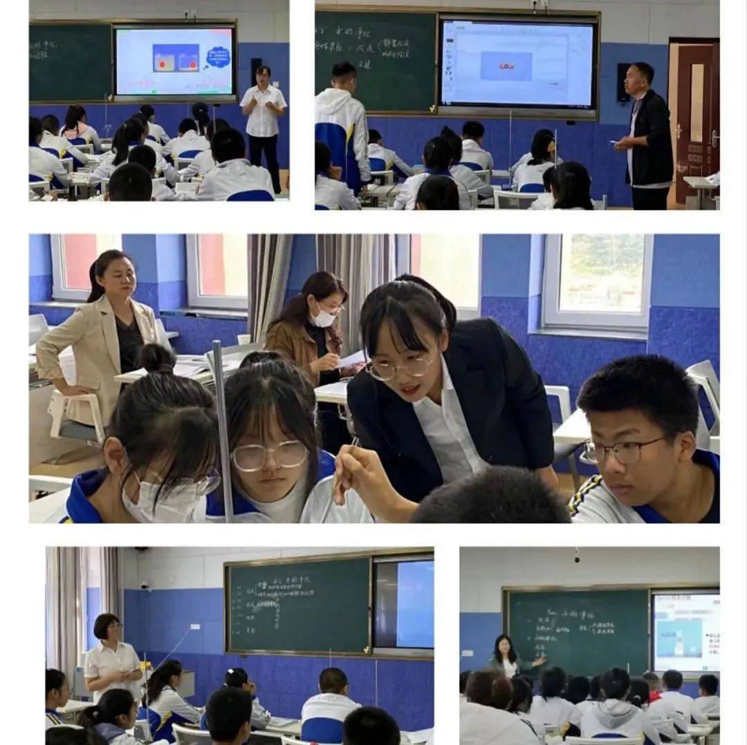 通化县第八中学：生本课堂教学交流，区域研修促进成长_学科