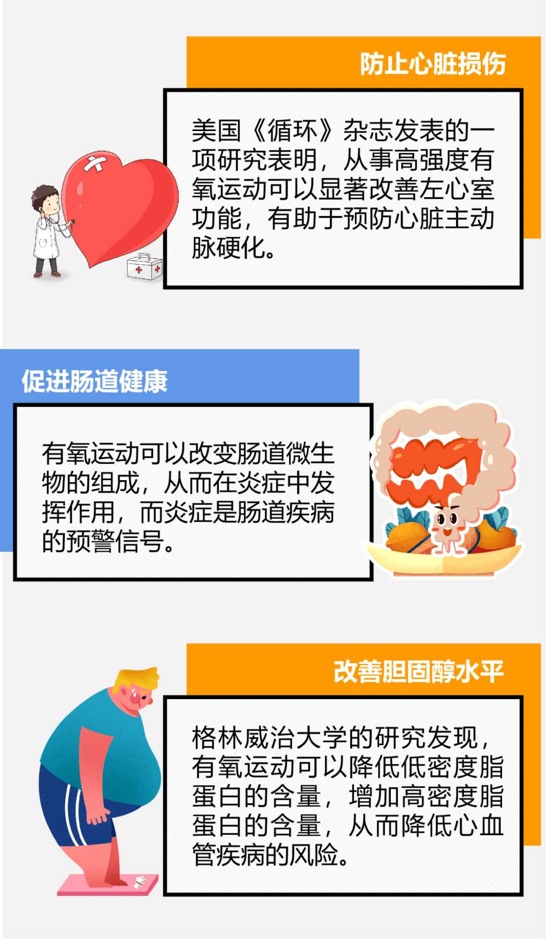 eecd0c4e6b10463eae7f4276b9aa910e.png